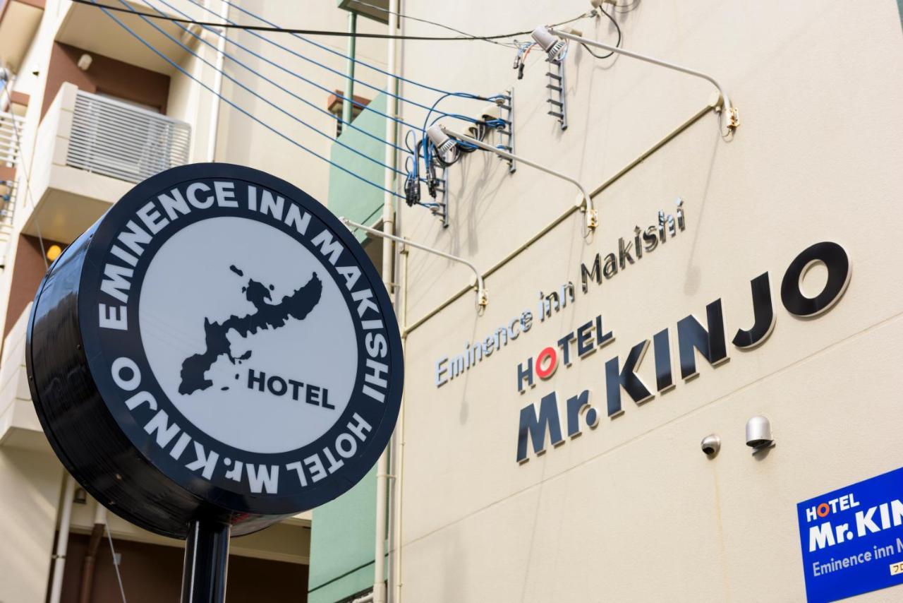 Mr. Kinjo In Makishi Aparthotel Naha Exterior foto
